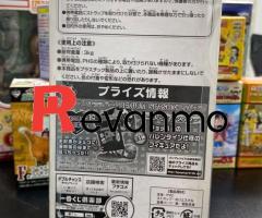 lchiban Kuji  One piece Chopper ของสะสม