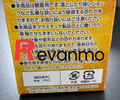 ฟิกเกอร์  One Piece ของสะสม