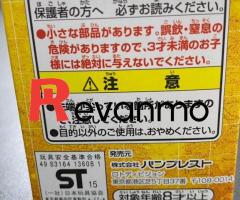 ฟิกเกอร์  One Piece ของสะสม - Image 4/4