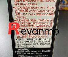 ฟิกเกอร์  One Piece ของสะสม - Image 4/4
