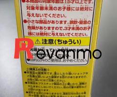 ฟิกเกอร์  One Piece ของสะสม - Image 4/4