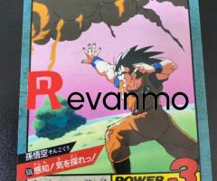 card Dragon Ball