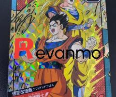 card Dragon Ball