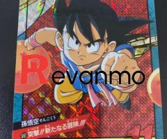 card Dragon Ball