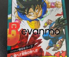 card Dragon Ball