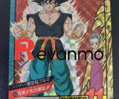 card Dragon Ball
