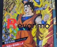 card Dragon Ball