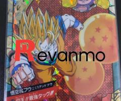 card Dragon Ball