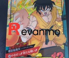 card Dragon Ball