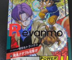 card Dragon Ball