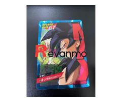 card Dragon Ball