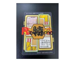 card Dragon Ball