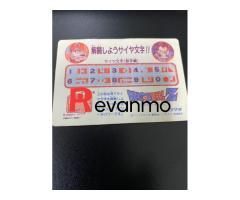 card Dragon Ball