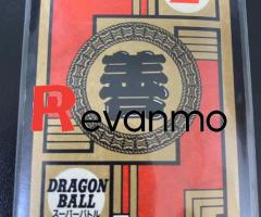 card Dragon Ball