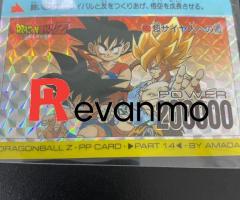 card Dragon Ball