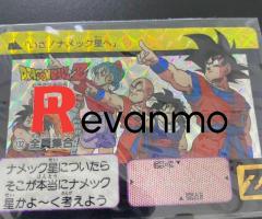 card Dragon Ball