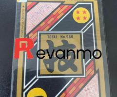 card Dragon Ball