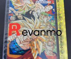 card Dragon Ball