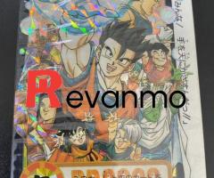 card Dragon Ball