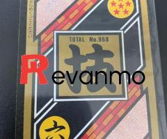 card Dragon Ball