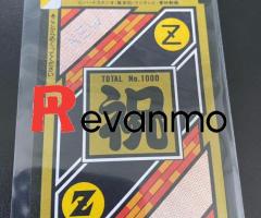 card Dragon Ball