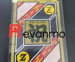 card Dragon Ball