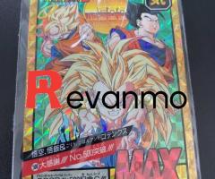 card Dragon Ball