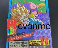 card Dragon Ball
