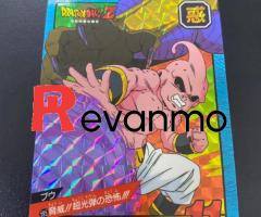 card Dragon Ball