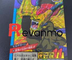 card Dragon Ball