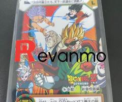 card Dragon Ball