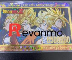 card Dragon Ball