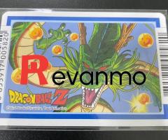 card Dragon Ball