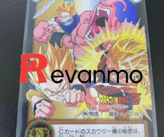card Dragon Ball