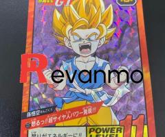 card Dragon Ball