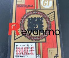 card Dragon Ball