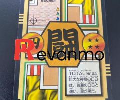 card Dragon Ball