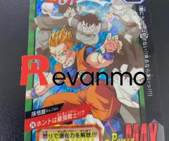 card Dragon Ball