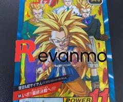 card Dragon Ball