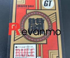 card Dragon Ball