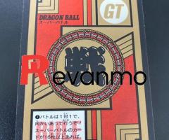 card Dragon Ball