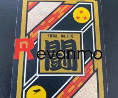card Dragon Ball