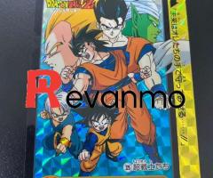 card Dragon Ball