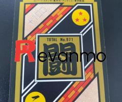 card Dragon Ball