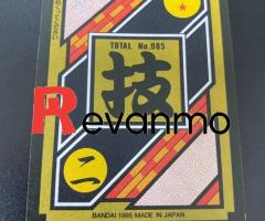 card Dragon Ball