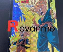 card Dragon Ball