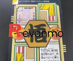 card Dragon Ball