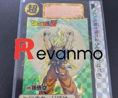 card Dragon Ball