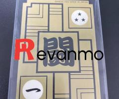 card Dragon Ball