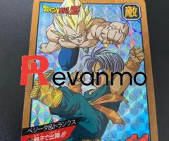 card Dragon Ball